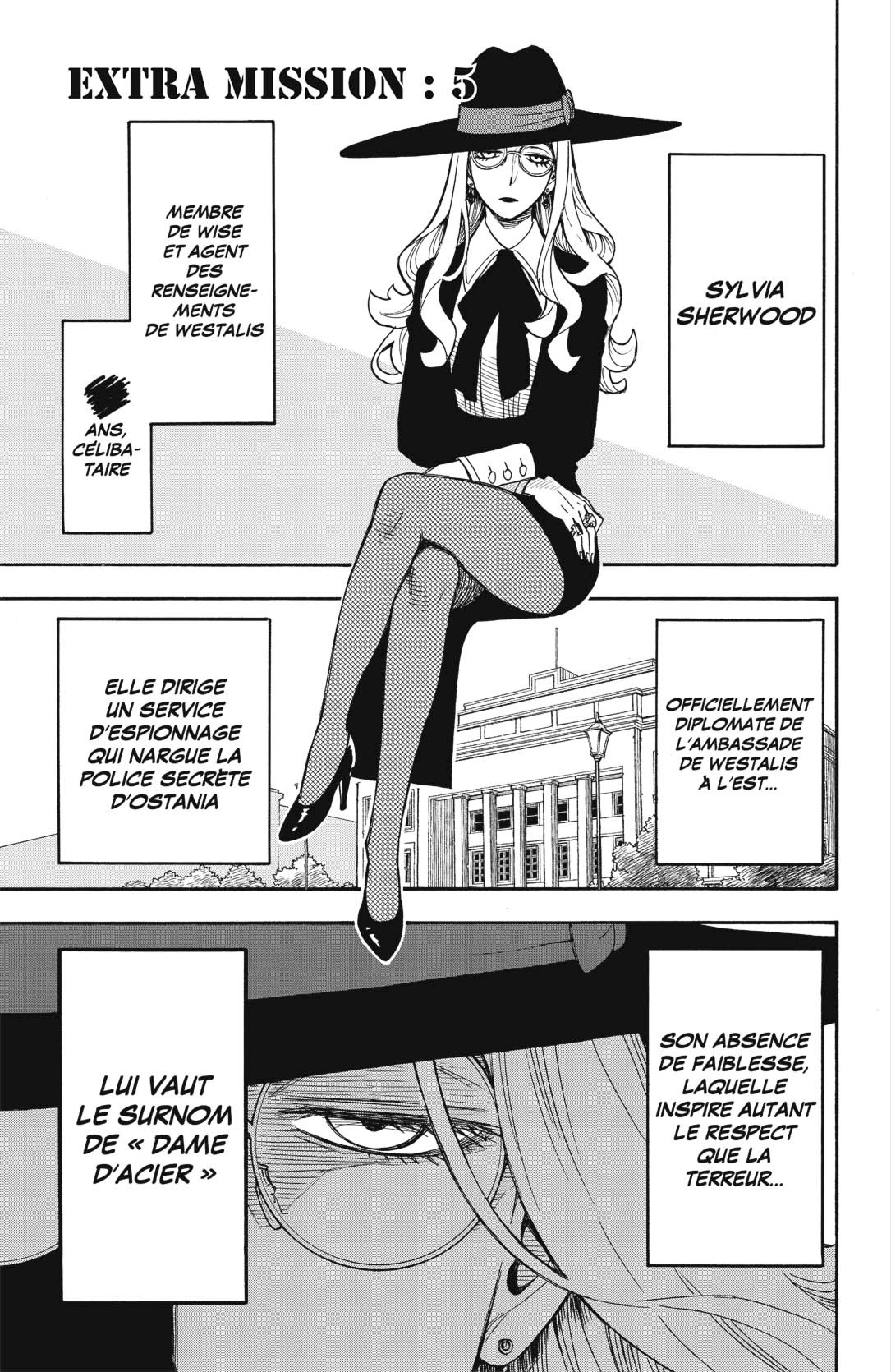 SPY X FAMILY: Chapter 44.5 - Page 1